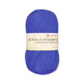 Детская объёмная (100% микрофибра) 100гр. 400м №243 звёздный синий