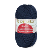 Мериносовая  (50% меринос+50% акрил) 100гр. 200м №004 т.синий