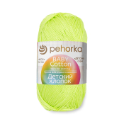 Детский хлопок (100% мерсеризованный хлопок) 100гр. 330м №463 флавиновый