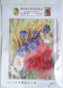 Вышивка на искусственном шелке "Васильки, маки и ромашки" ББ-078 (15*20см)