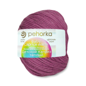 Детский каприз тёплый (50% меринос + 50% фибра) 50гр. 125м №167 рубин