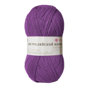 Австралийский меринос (95% меринос + 5% высокообъёмный акрил) 100гр. 400м №567 темная фиалка