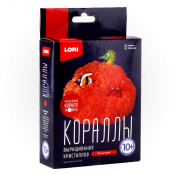 Крк-001 Выращивание кристаллов. Кораллы "Красный коралл"