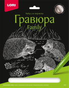 Гр-652 Гравюра Family "Ежи" (серебро)
