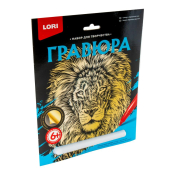 Гр-600 Гравюра "Африканский лев" (золото)