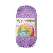 Детский хлопок (100% мерсеризованный хлопок) 100гр. 330м №346 тёмная сирень Детский хлопок (100% мерсеризованный хлопок) 100гр. 330м №346 тёмная сирень