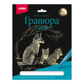 Гр-642 Гравюра Family "Лисы" (золото)