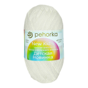 Детская новинка (100% объёмный акрил) 50гр. 200м №001 белый