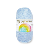 Школьная (100% акрил) 50гр. 150м №060 св.голубой