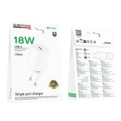 Адаптер BOROFONE BA102A USB, 3,0A, 18W, QC3.0, белый