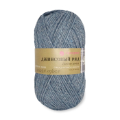 Джинсовый ряд (50% шерсть + 50% акрил) 100гр. 250м №1557 св.джинсовый меланж