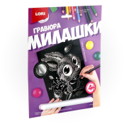 Гр-571 Гравюра "Зайчонок" (серебро)