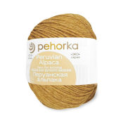 Перуанская альпака (50% альпака + 50% меринос) 50гр. 150м №884 золотистый меланж Перуанская альпака (50% альпака + 50% меринос) 50гр. 150м №884 золотистый меланж