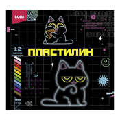 Плб-006 Пластилин КИБЕРКОТИКИ, 12 цветов по 15 гр