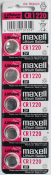 MAXELL CR1220 (блистер 5шт)