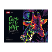 Гр-778 Гравюра Неоновые животные "Жираф" 30х40см