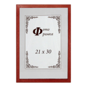 Фоторамка 21x30 Сосна С14 016 алая
