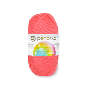 Школьная (100% акрил) 50гр. 150м №058 коралл
