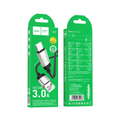 Кабель HOCO X117 Type-C, 1,0м, 3,0A, нейлон, с индикатором, чёрный