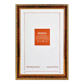 Фоторамка 21x30 Пластик RP  982 темный орех
