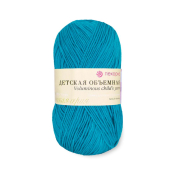 Детская объёмная (100% микрофибра) 100гр. 400м №045 т.бирюза