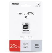Карта памяти SMARTBUY 256GB MicroSDXC + адаптер, Class 10 Pro (U3) V30, 90MB/s