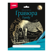 Гр-643 Гравюра Family "Лошади" (золото)