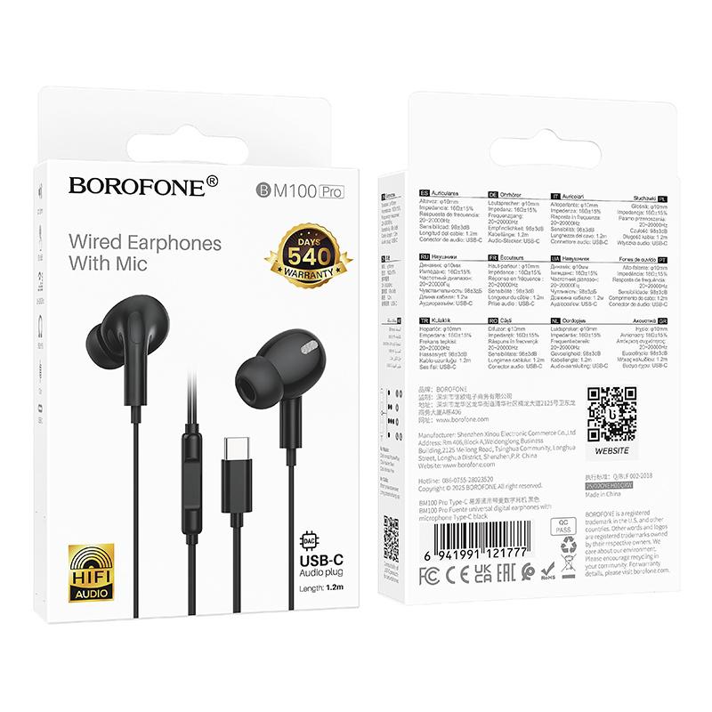 Наушники BOROFONE BM100, Type-C, вкладыши, с микрофоном, черный