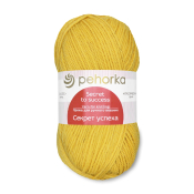 Секрет успеха (100% шерсть) 100гр. 250м. №118 подсолнух