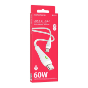 Кабель BOROFONE BX100 Type-C - Type-C, PD60W, 3,0A, в оплетке, с индикатором, 1,0м, серый