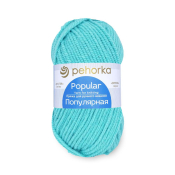Популярная (50% шерсть + 50% высокообъёмный акрил) 100гр. 133м №222 голубая бирюза