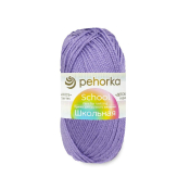 Школьная (100% акрил) 50гр. 150м №022 сирень