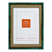 Фоторамка 30x40 Пластик RP  685 малахит