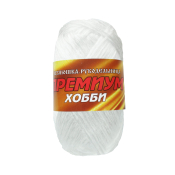 Премиум Хобби (100% полипропилен) 50гр. 160м. белый