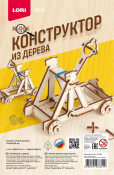 Фн-035 Конструктор из дерева. Мини конструктор "Катапульта"