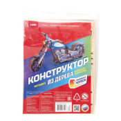 Фн-039 Конструктор из дерева. Техника "Мотоцикл", с красками