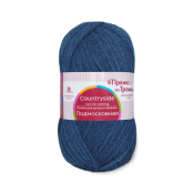 Подмосковная  (50% шерсть + 50% акрил) 100гр. 250м. №0275 эльдорадо