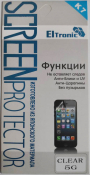 Защитная плёнка для телефона iPhone 5S