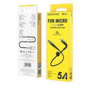 Кабель BOROFONE BX32 MicroUSB, 2,4A, в оплетке, 0,25м, черный