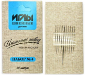 Набор игл швейных ручных ИЗ-200904 №4 никелированные (ассорти 10 игл) Набор игл швейных ручных ИЗ-200904 №4 никелированные (ассорти 10 игл)