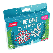 ПзБус-033 Новогодняя игрушка. Плетение из бусин "Зимнее чудо"