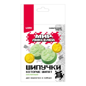 Опи-007 Химические опыты Шипучки Мир пикселей "Зелёные шипучки"