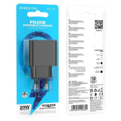 Адаптер BOROFONE BAS13A Type-C, 3,0A, PD20W, QC3.0, черный