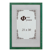 Фоторамка 21x30 Сосна С14 058 зелёный