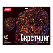 Гр-753 Гравюра Неоновые животные. Классика "Мудрый лев" 30х40см