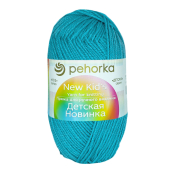 Детская новинка (100% объёмный акрил) 50гр. 200м №583 бирюза