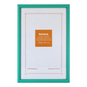 Фоторамка 10x15 Пластик RP  102 бирюза