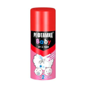 Рефтамид детский Baby аэрозоль от комаров, москитов, мокрецов (100мл., от 1 года, на кожу)