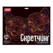 Гр-756 Гравюра Неоновые животные. Классика "Милые щеночки" 30х40см