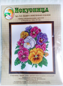 Набор для вышивания крестом "Букет анютиных глазок" 523 (16*19см)